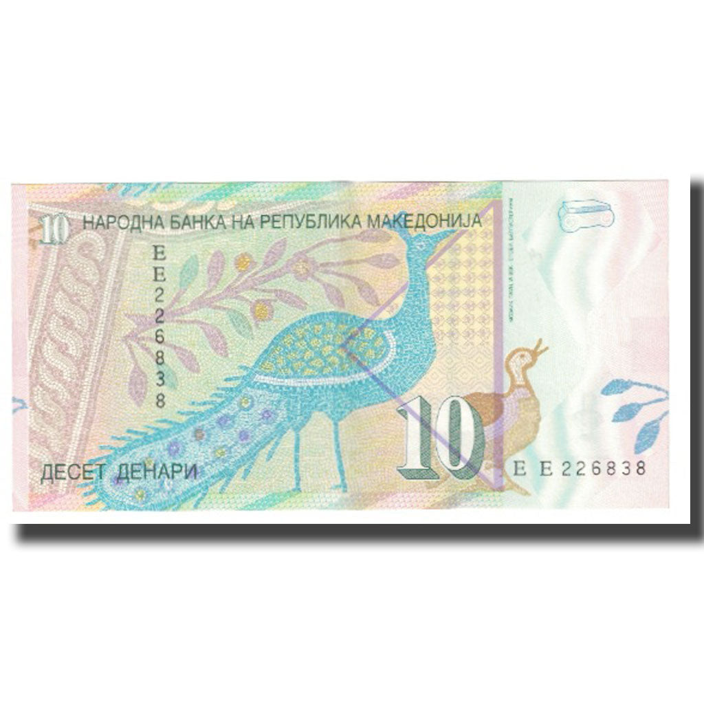 Banknote, Macedonia, 10 Denari, 2008, KM:14g, AU(55-58)