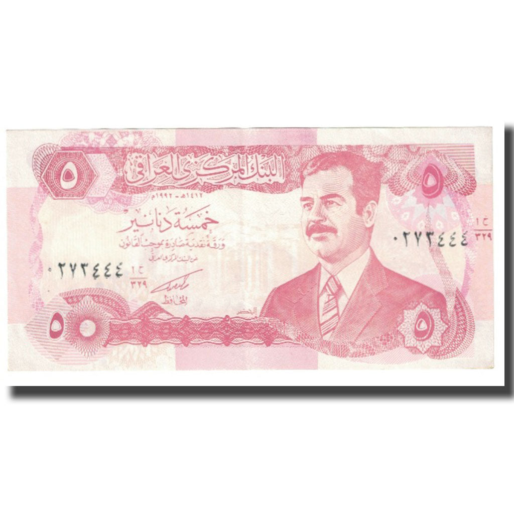 Billete, 5 Dinars, Iraq, KM:80a, MBC