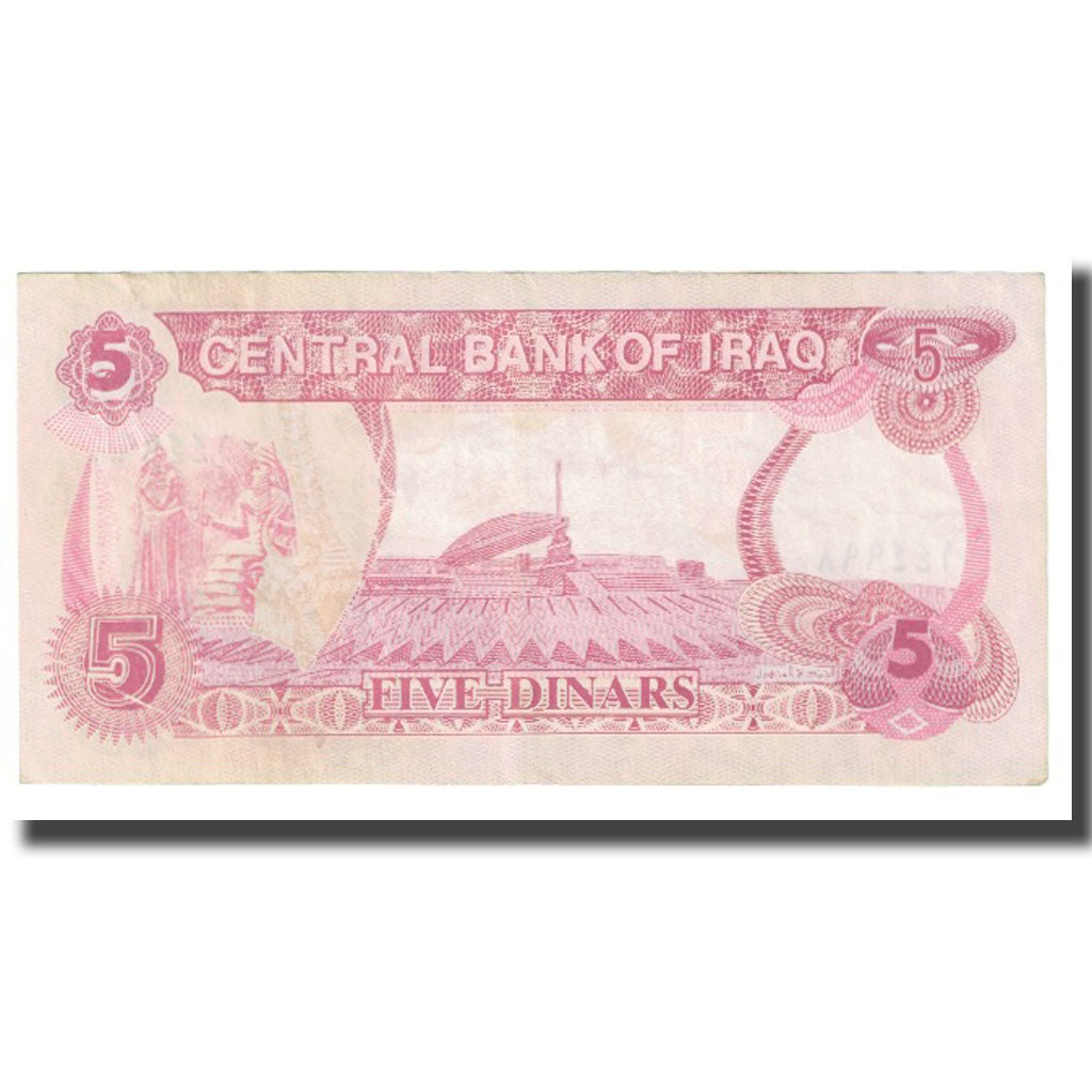 Billete, 5 Dinars, Iraq, KM:80a, MBC
