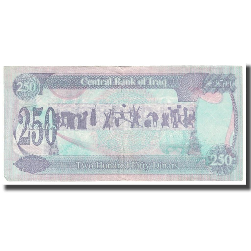 Billete, 250 Dinars, Iraq, KM:85a1, EBC