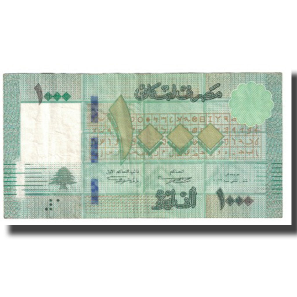Banknote, Lebanon, 1000 Livres, KM:90, EF(40-45)