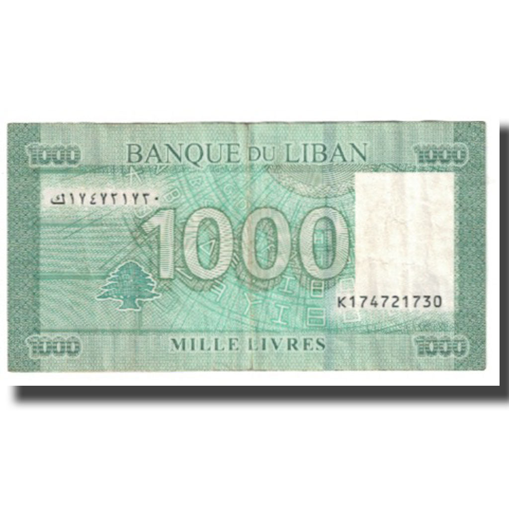 Banknote, Lebanon, 1000 Livres, KM:90, EF(40-45)