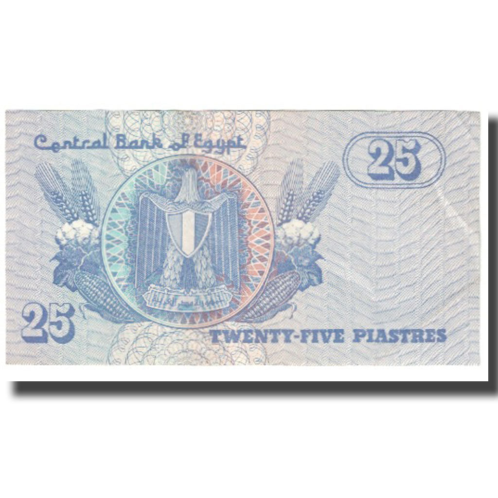 Banknote, Egypt, 25 Piastres, KM:57a, AU(55-58)