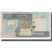 Banknote, Kuwait, 1 Dinar, KM:25a, EF(40-45)