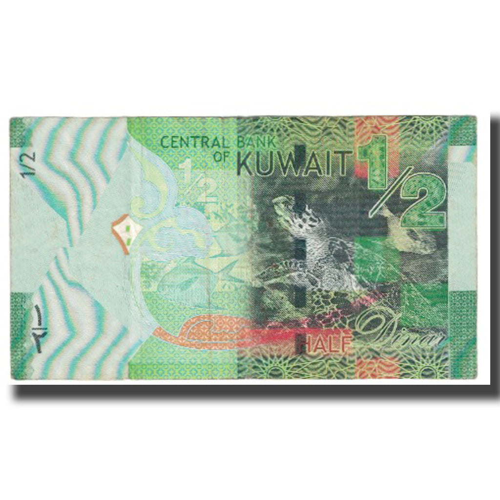 Billete, 1/2 Dinar, Kuwait, KM:24a, MBC