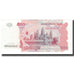 Geldschein, Kambodscha, 500 Riels, 2004, KM:54b, SS