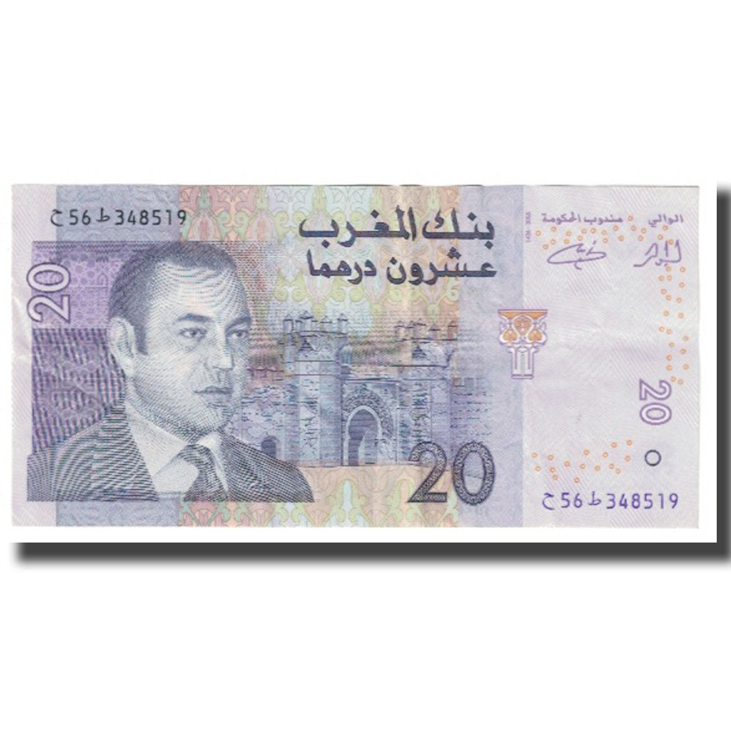 Banknote, Morocco, 20 Dirhams, KM:68, EF(40-45)