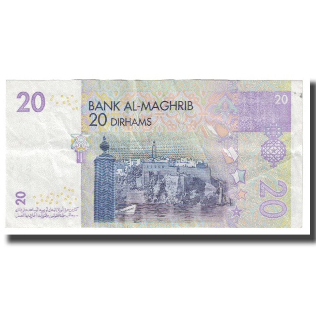 Banknote, Morocco, 20 Dirhams, KM:68, EF(40-45)