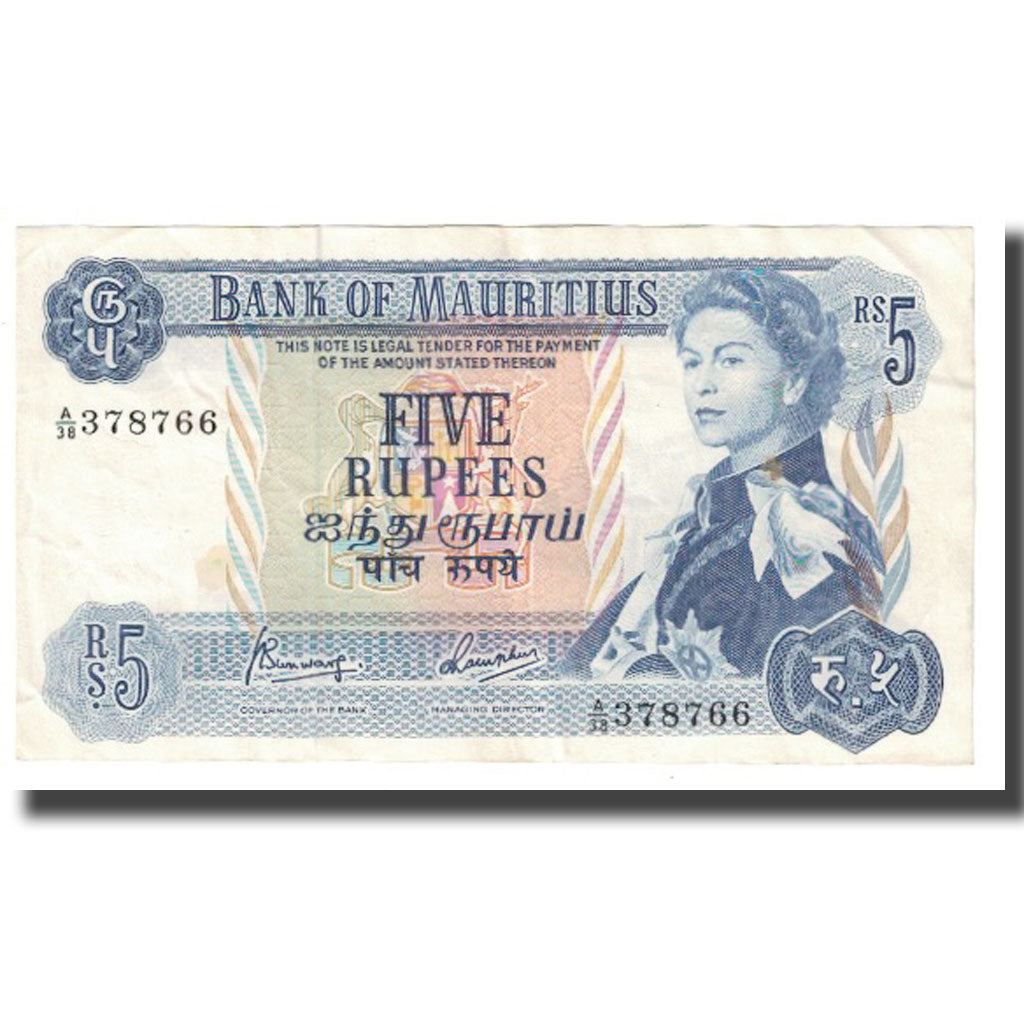 Banconote, Mauritius, 5 Rupees, KM:30c, BB