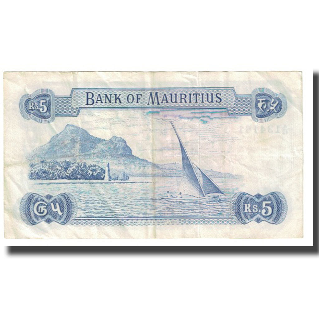 Banknot, Mauritius, 5 Rupees, KM:30c, EF(40-45)