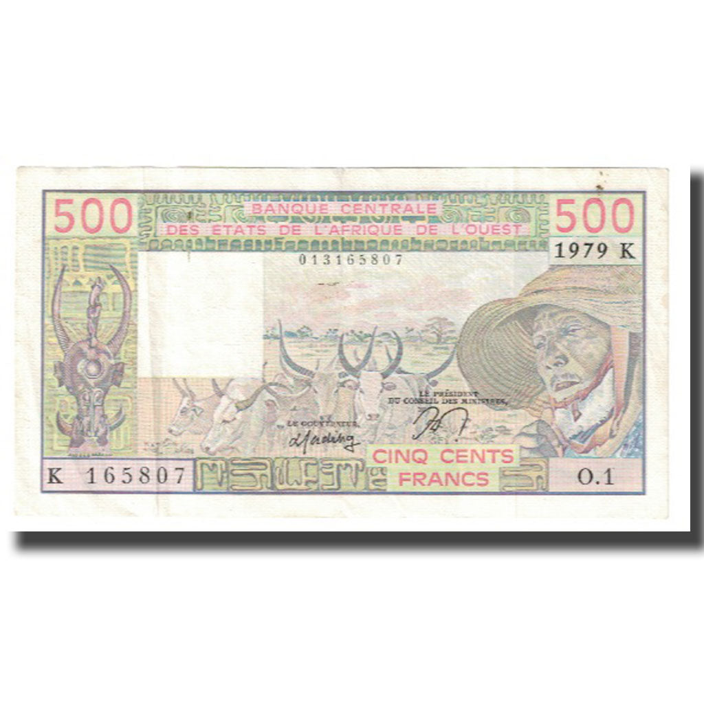 Banknote, West African States, 500 Francs, KM:106Aa, EF(40-45)