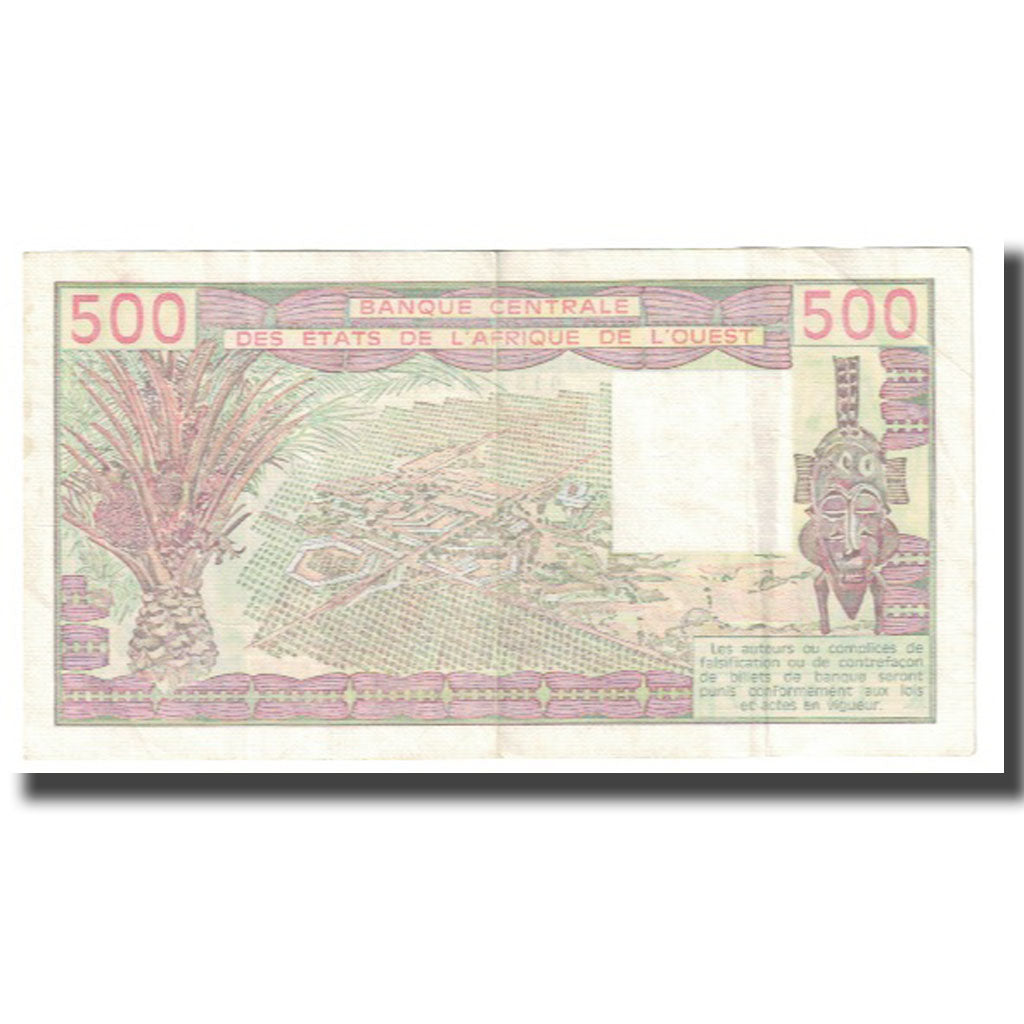 Banknote, West African States, 500 Francs, KM:106Aa, EF(40-45)