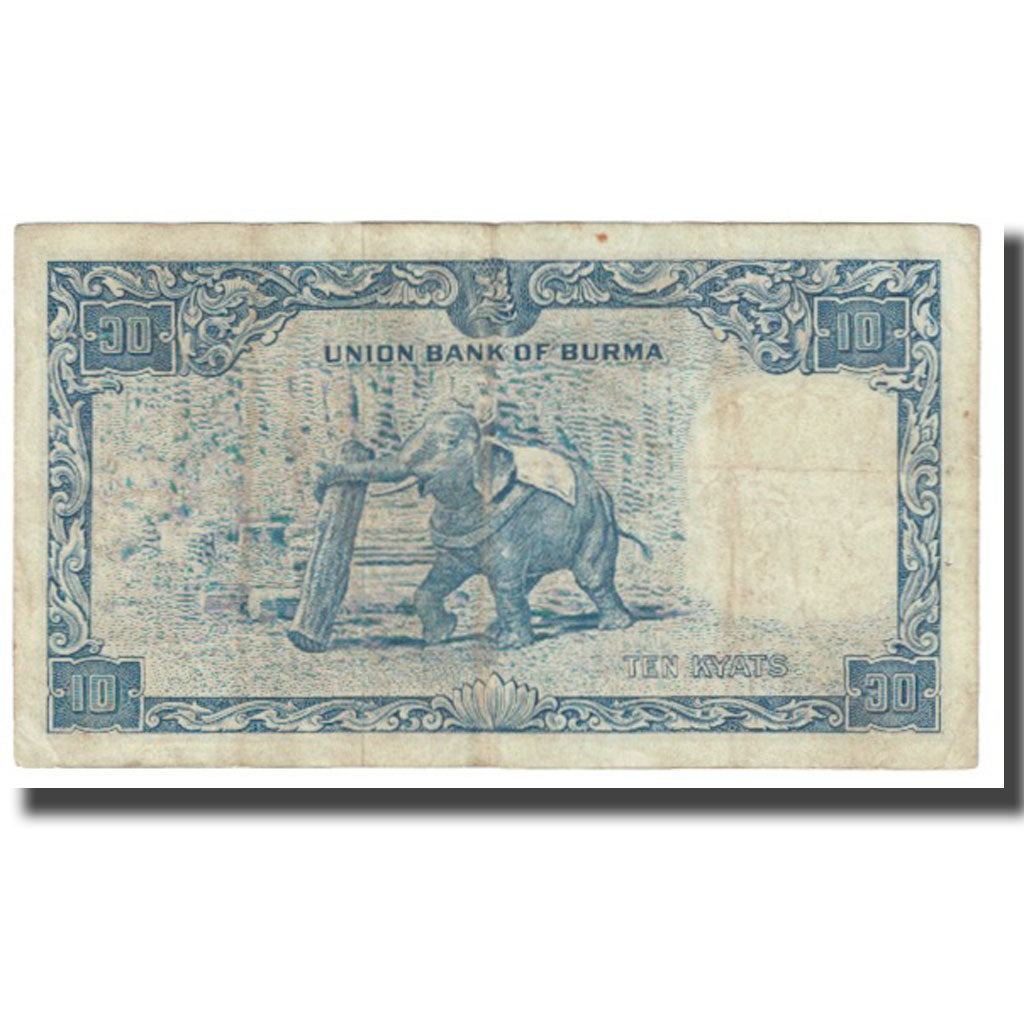 Banknote, Burma, 10 Kyats, KM:48a, VF(20-25)