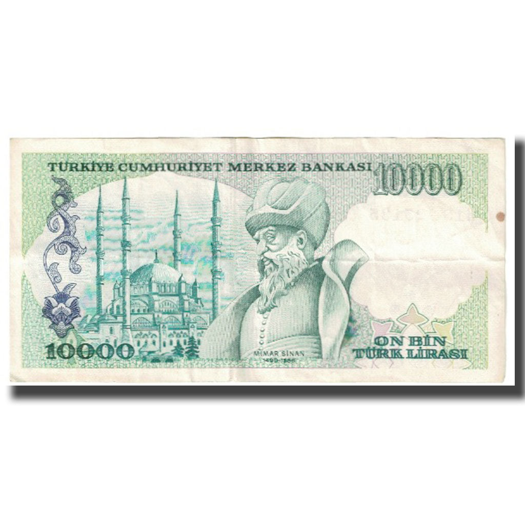 Banknote, Turkey, 10,000 Lira, 1970, 1970-10-14, KM:200, EF(40-45)