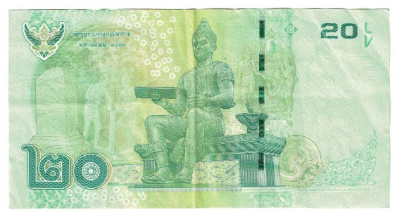 Billete, 20 Baht, Tailandia, KM:109, MBC