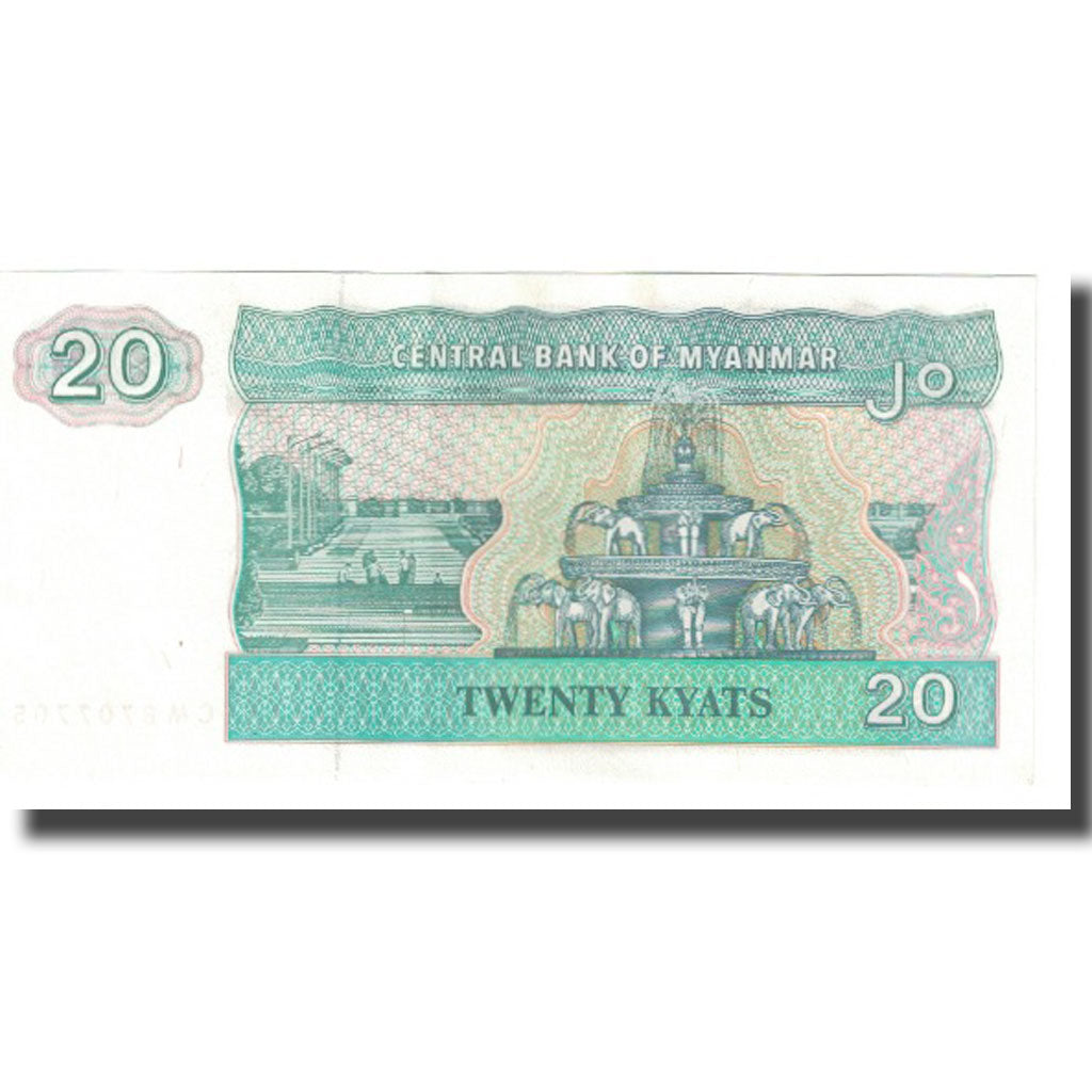 Nota, Myanmar, 20 Kyats, KM:72, AU(55-58)