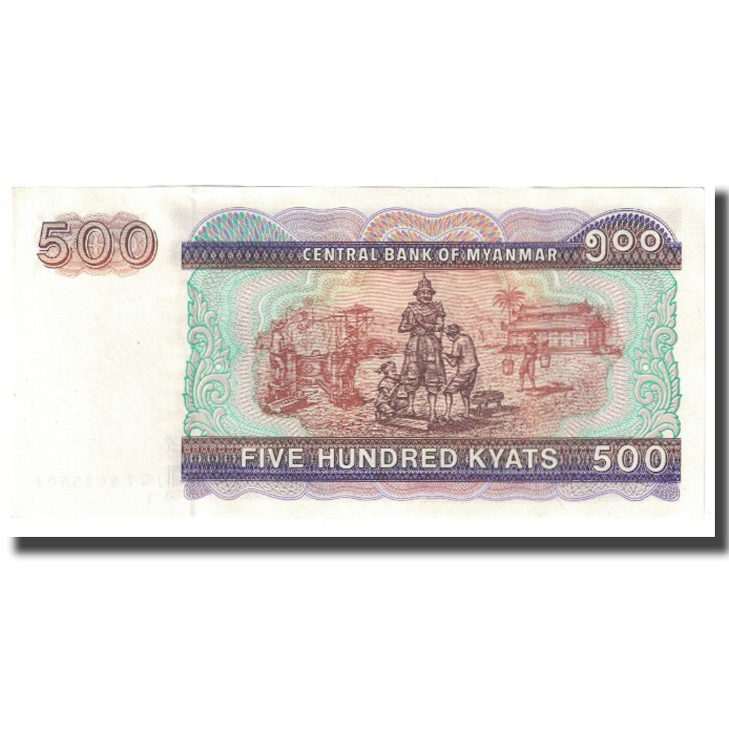Banknote, Myanmar, 500 Kyats, KM:79, UNC(63)