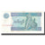 Banknote, Myanmar, 1 Kyat, KM:69, UNC(63)