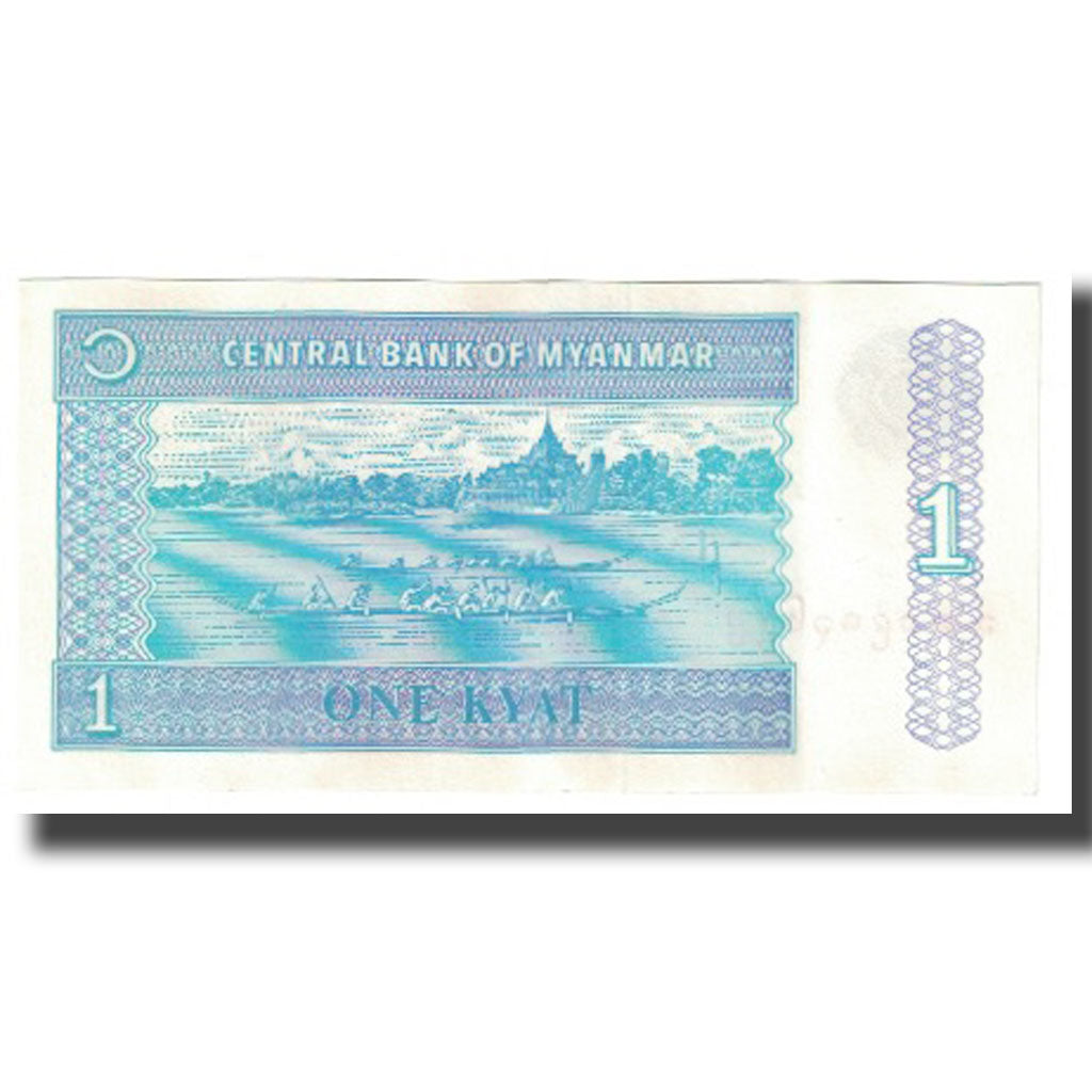 Nota, Myanmar, 1 Kyat, KM:69, UNC(63)