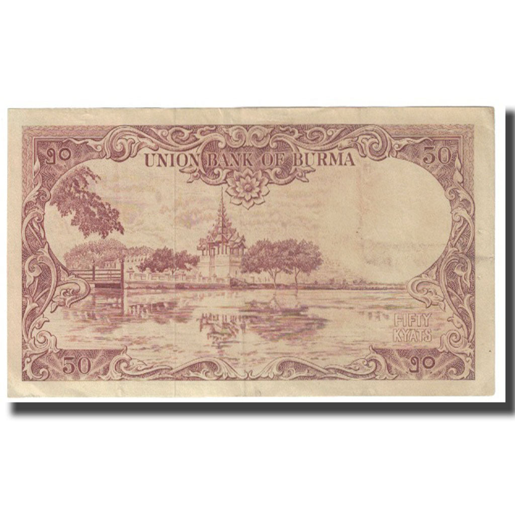 Geldschein, Burma, 50 Kyats, KM:50a, SS