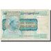 Banknote, Burma, 100 Kyats, KM:61a, VF(20-25)