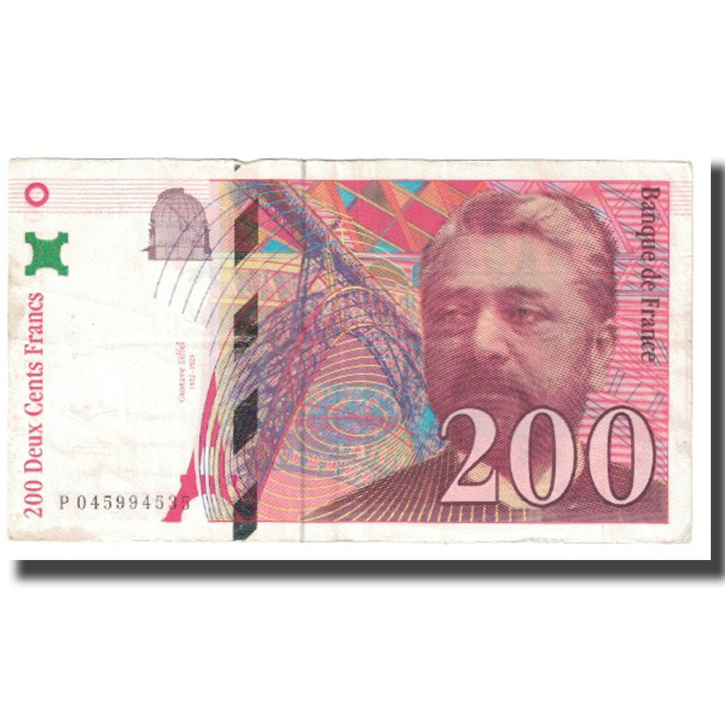 France, 200 Francs, Eiffel, 1996, BRUNEEL, BONARDIN, VIGIER, 1996, EF(40-45)