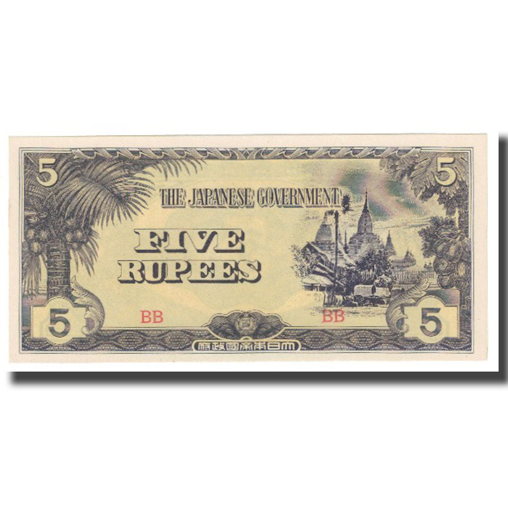 Nota, Birmânia, 5 Rupees, KM:15b, UNC(63)