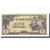 Banknote, Burma, 5 Rupees, KM:15b, UNC(63)