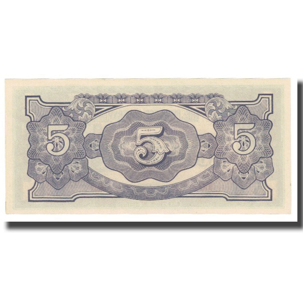 Nota, Birmânia, 5 Rupees, KM:15b, UNC(63)