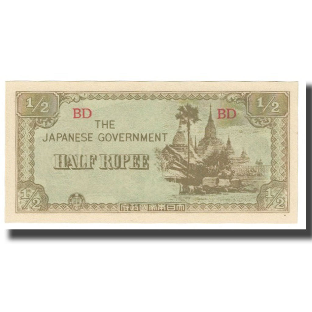 Nota, Birmânia, 1/2 Rupee, KM:13b, UNC(63)