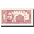 Nota, China, 1 Cent, KM:S1451, UNC(65-70)