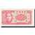 Nota, China, 1 Cent, KM:S2452, UNC(65-70)