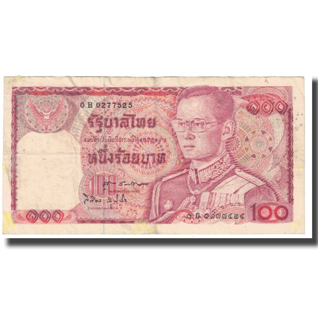 Banconote, Thailandia, 100 Baht, KM:89, MB