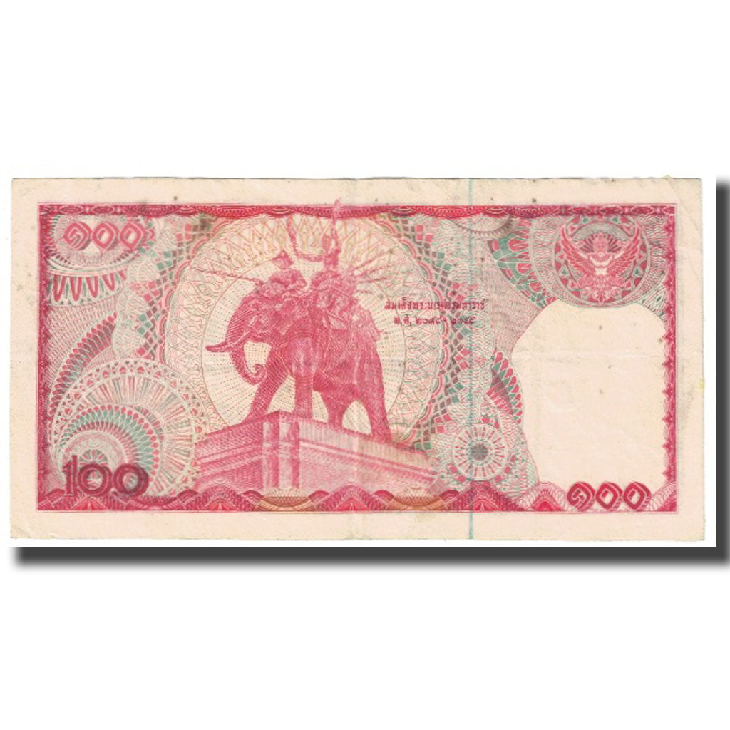 Banconote, Thailandia, 100 Baht, KM:89, MB
