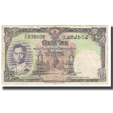 Banconote, Thailandia, 5 Baht, KM:75d, MB