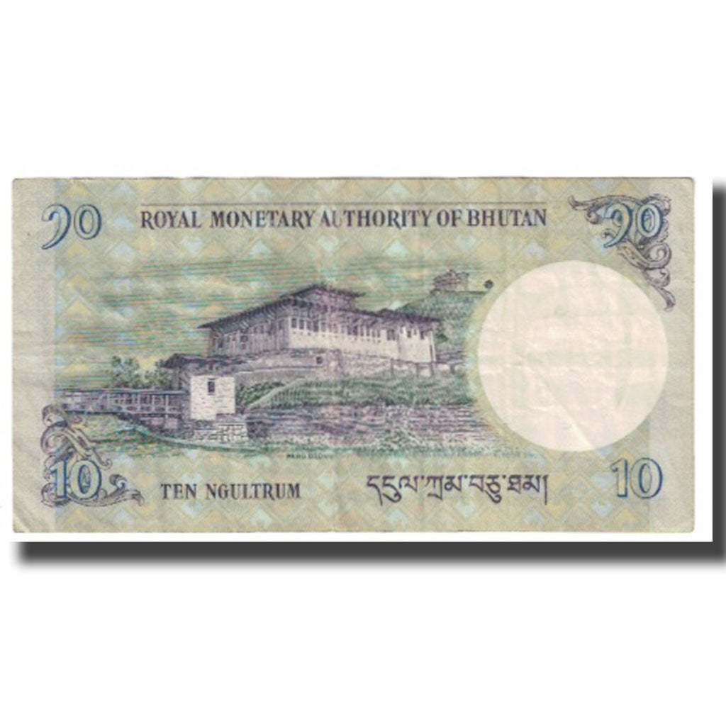 Banknote, Bhutan, 10 Ngultrum, 2013, KM:29, EF(40-45)