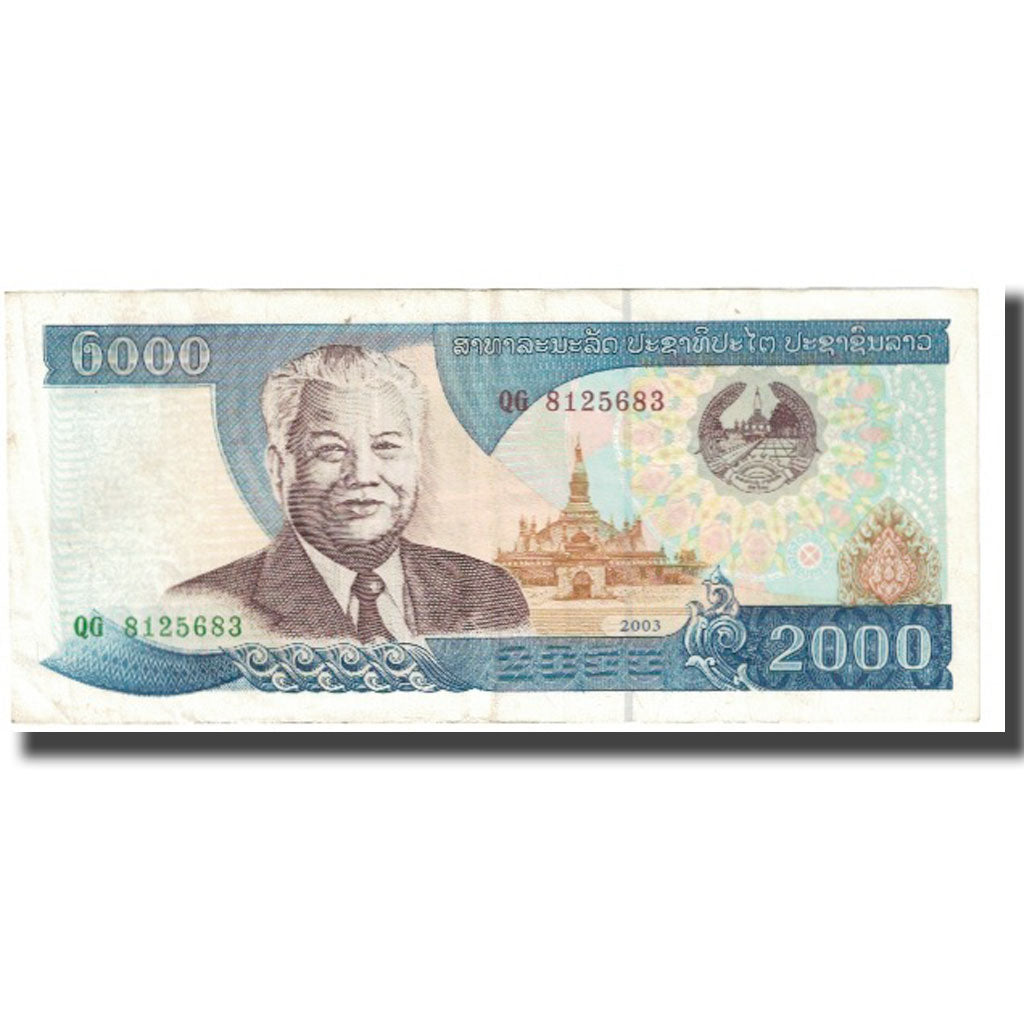 Banknot, Lao, 2000 Kip, 2003, KM:33b, VF(20-25)