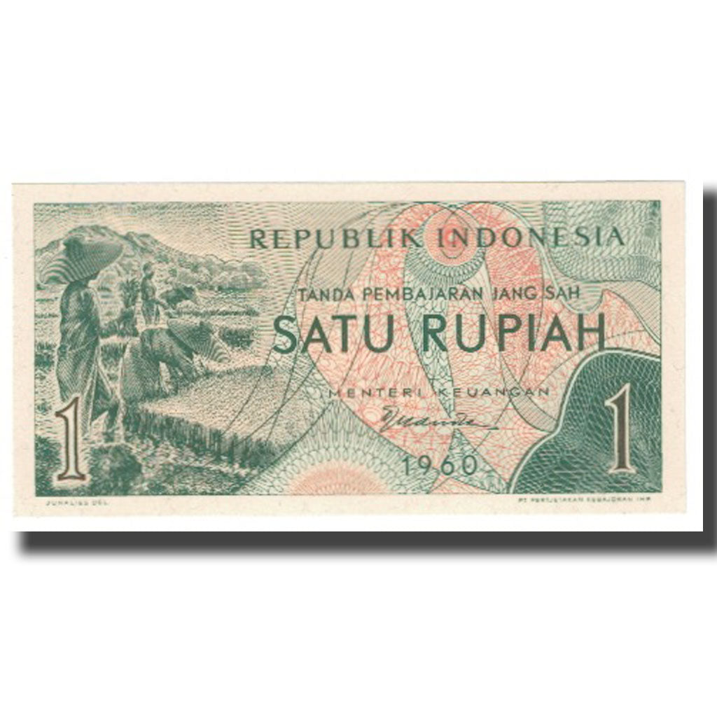 Banknot, Indonesia, 1 Rupiah, 1960, Undated, KM:78, UNC(65-70)
