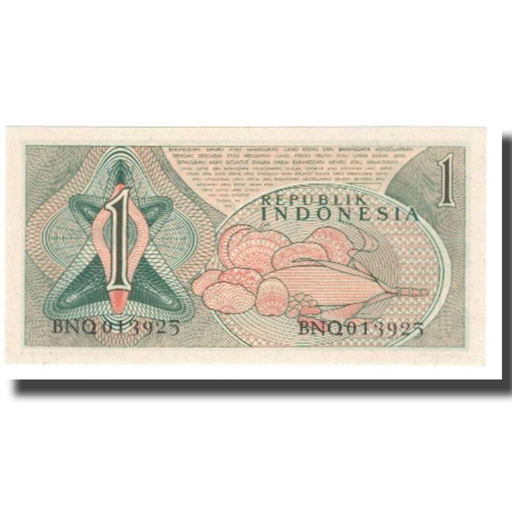 Banknot, Indonesia, 1 Rupiah, 1960, Undated, KM:78, UNC(65-70)