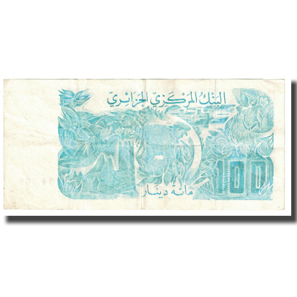 Banknote, Algeria, 100 Dinars, 1982, 1982-06-08, KM:134a, EF(40-45)