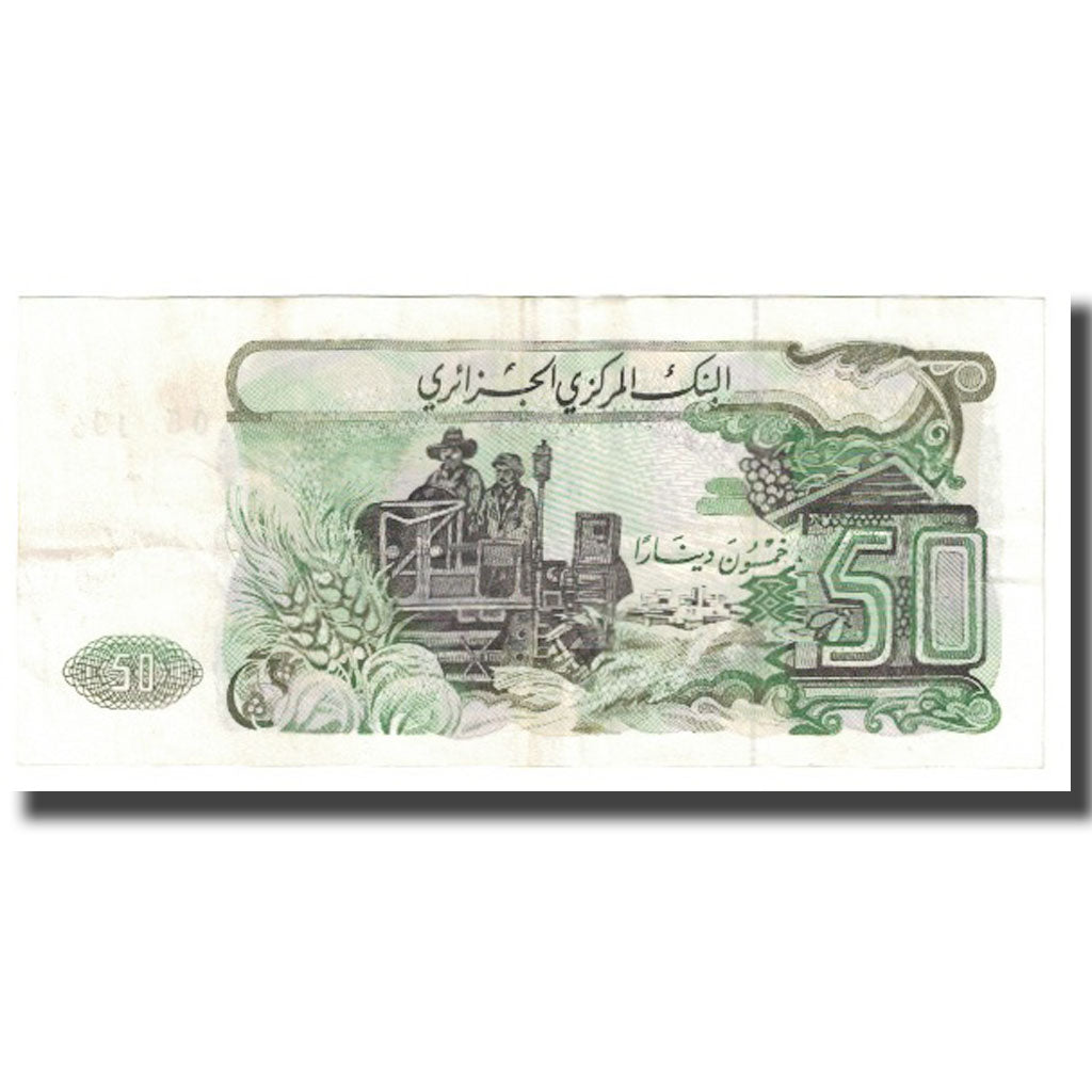 Banknote, Algeria, 50 Dinars, 1977, 1977-11-01, KM:130a, EF(40-45)
