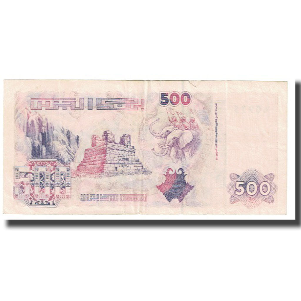 Banknote, Algeria, 500 Dinars, 1992, 1992-05-21, KM:139, EF(40-45)