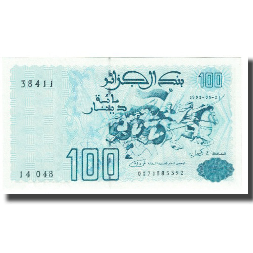 Banknote, Algeria, 100 Dinars, 1992, 1992-05-21, KM:137, UNC(65-70)