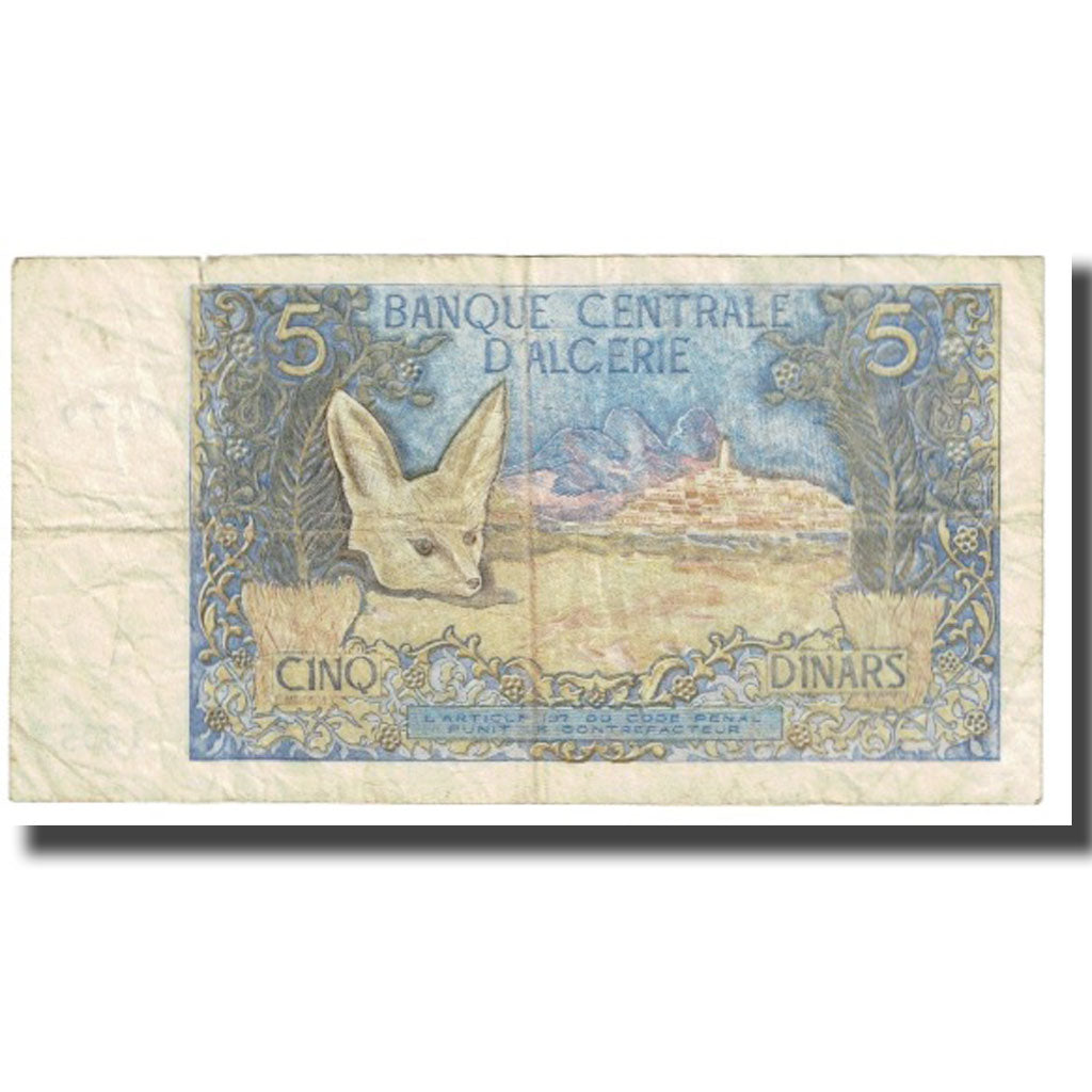 Banknote, Algeria, 5 Dinars, 1970, 1970-11-01, KM:126a, VF(20-25)