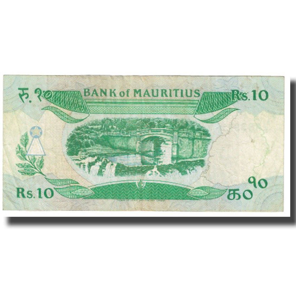 Banknote, Mauritius, 10 Rupees, KM:35a, EF(40-45)