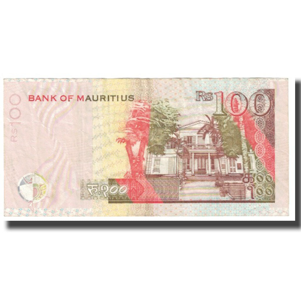 Banknote, Mauritius, 100 Rupees, 2004, KM:44, EF(40-45)