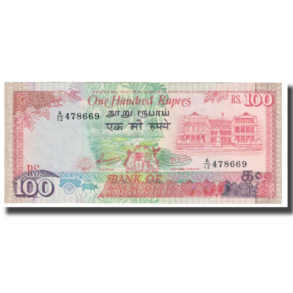Banknot, Mauritius, 100 Rupees, KM:38, UNC(63)