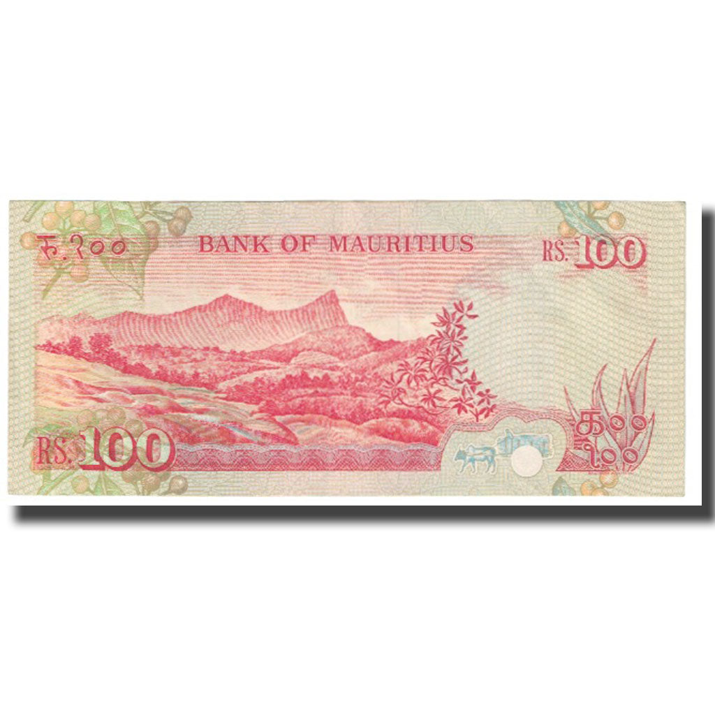 Banknot, Mauritius, 100 Rupees, KM:38, UNC(63)