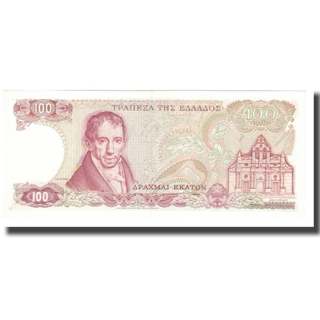 Geldschein, Griechenland, 100 Drachmai, 1978, 1978-12-08, KM:200a, UNZ