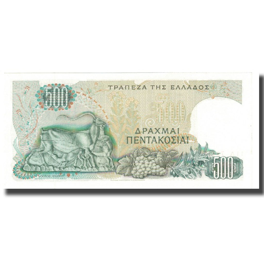 Banknote, Greece, 500 Drachmai, 1968, 1968-11-01, KM:197a, UNC(63)